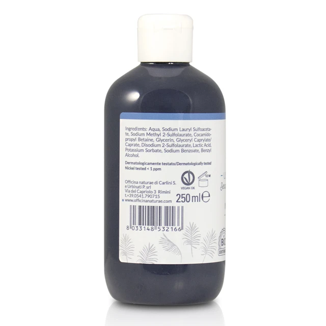 Shower gel ultra delicate fragrance free Eco Bio Vegan_45900
