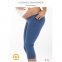 Leggings pinocchietto in modal per gravidanza - Jeans