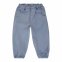 Pantaloni Kaito per bambini in cotone biologico - Grigio blu