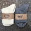 Calza corta in lana naturale e cotone bio - Bianco Naturale