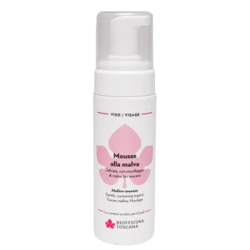 Mallow cleansing mousse_60999