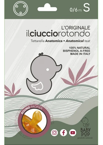Ciuccio Baby Pop in 100% caucciù naturale - Rotondo Anatomico_99883