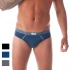 Men's briefs with elastic covered in Modal and Cotton - Baltic blue