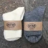 Short socks in organic wool and organic cotton - Natural white