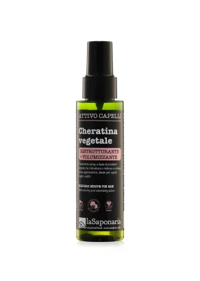 Vegetable Keratin Hair Active Spray - La Saponaria_107876