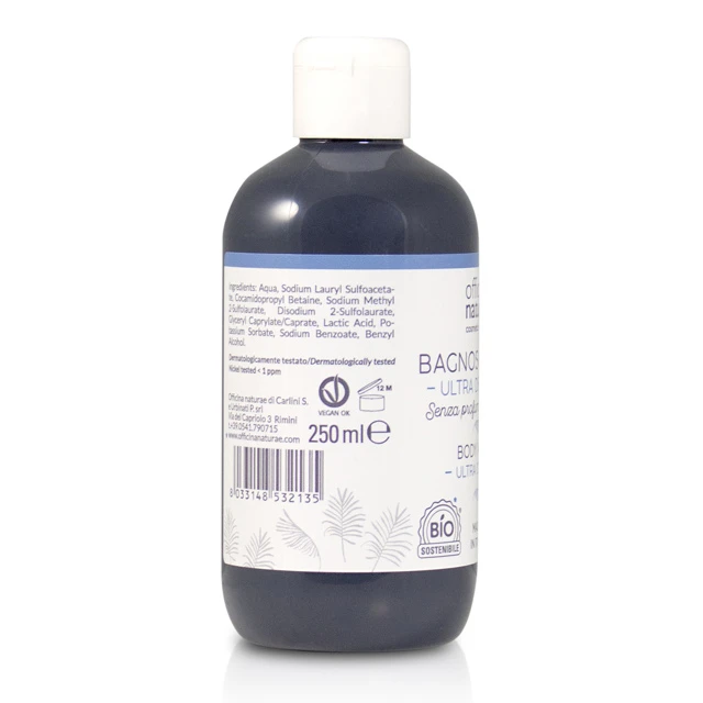 Shower gel ultra delicate fragrance free Eco Bio Vegan_45896