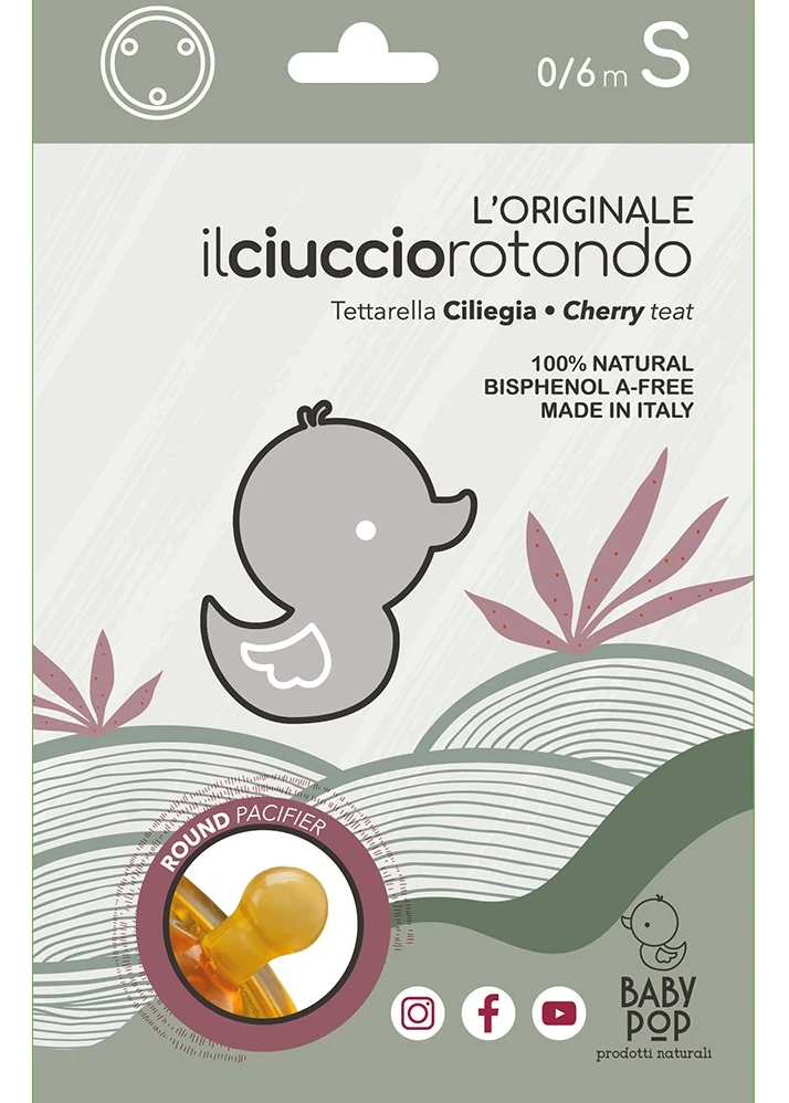 Ciuccio Baby Pop in 100% caucciù naturale - Rotondo a Ciliegia_99881