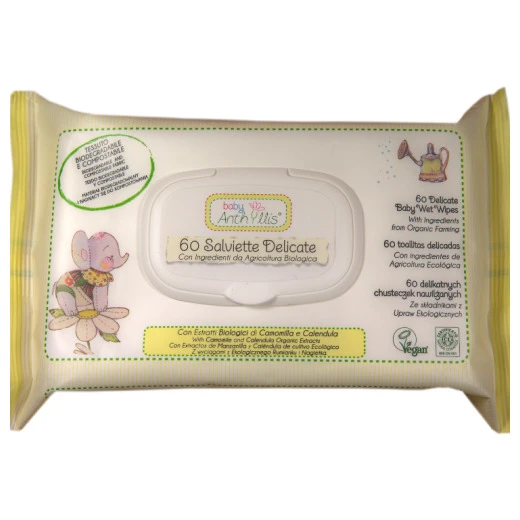 Delicated nappy change wipes organic